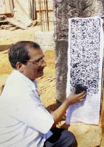 Indian Archaeologist